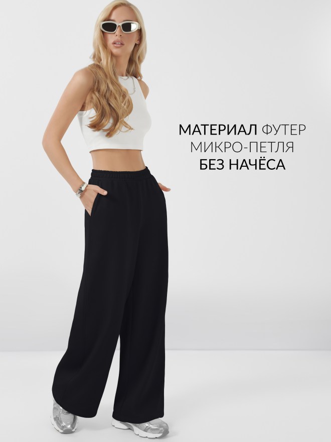 Монтажная-область-31